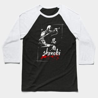 SHINOBI - NINJA (kanji calligraphy) Baseball T-Shirt